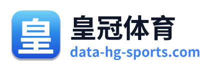 皇冠体育